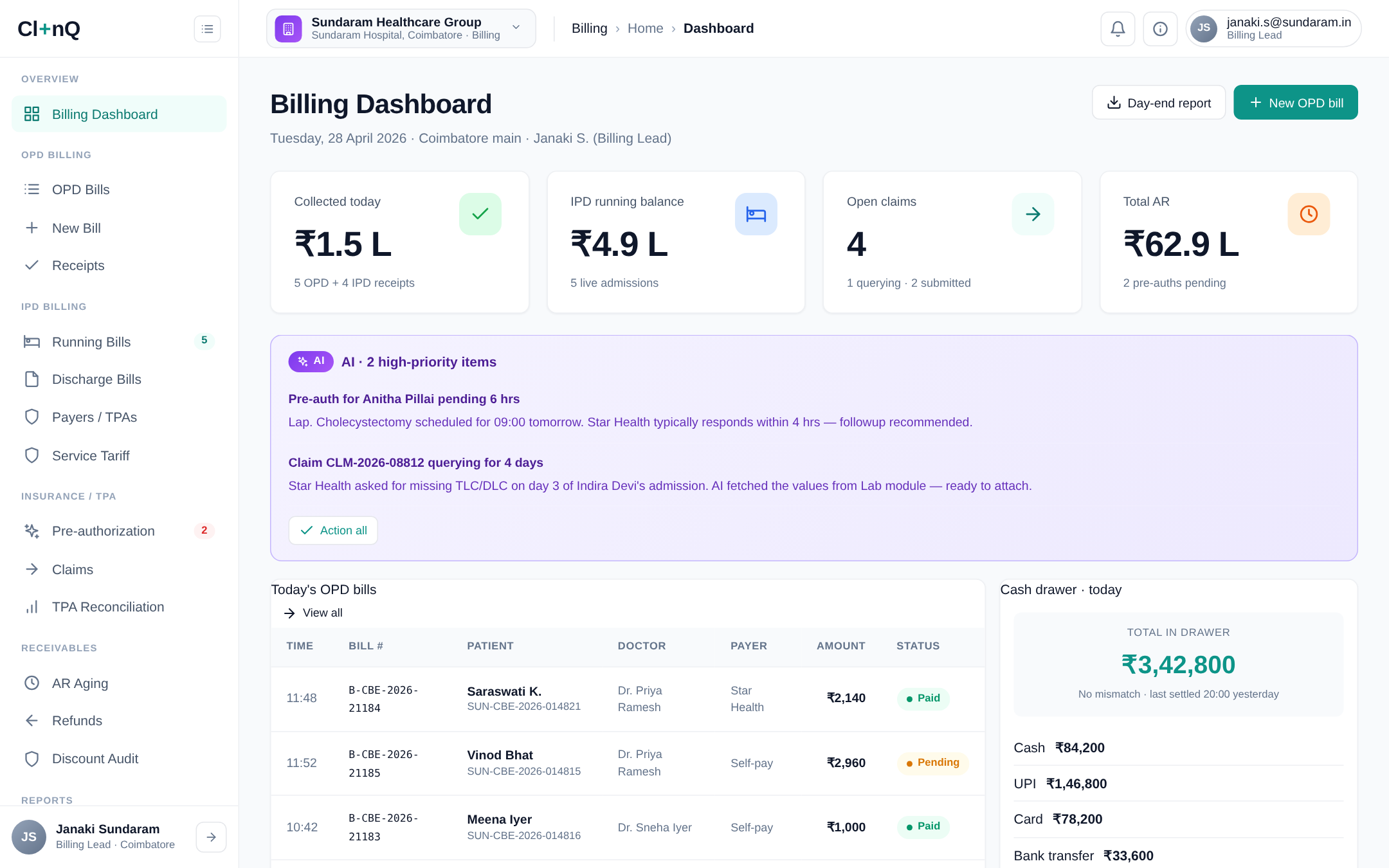 Billing & Insurance screenshot