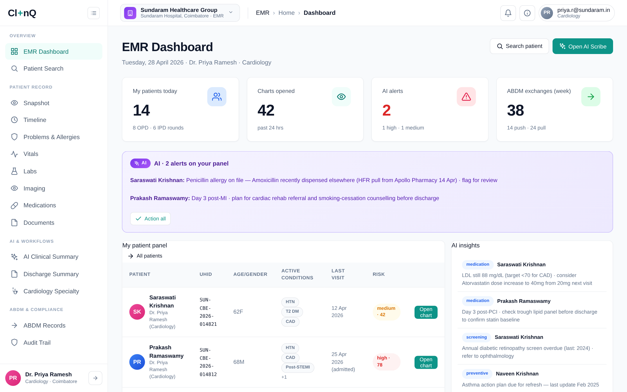 EMR - Electronic Medical Record screenshot